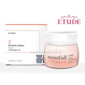 Etude House 水潤膠原蛋白面霜 75ml